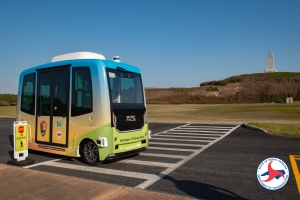State Transportation, National Park Service officials mark a milestone in launch of self-driving shuttle